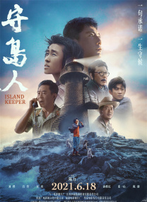 公妇乱淫第1章全文阅读